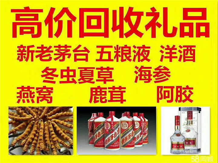 突泉案例展示