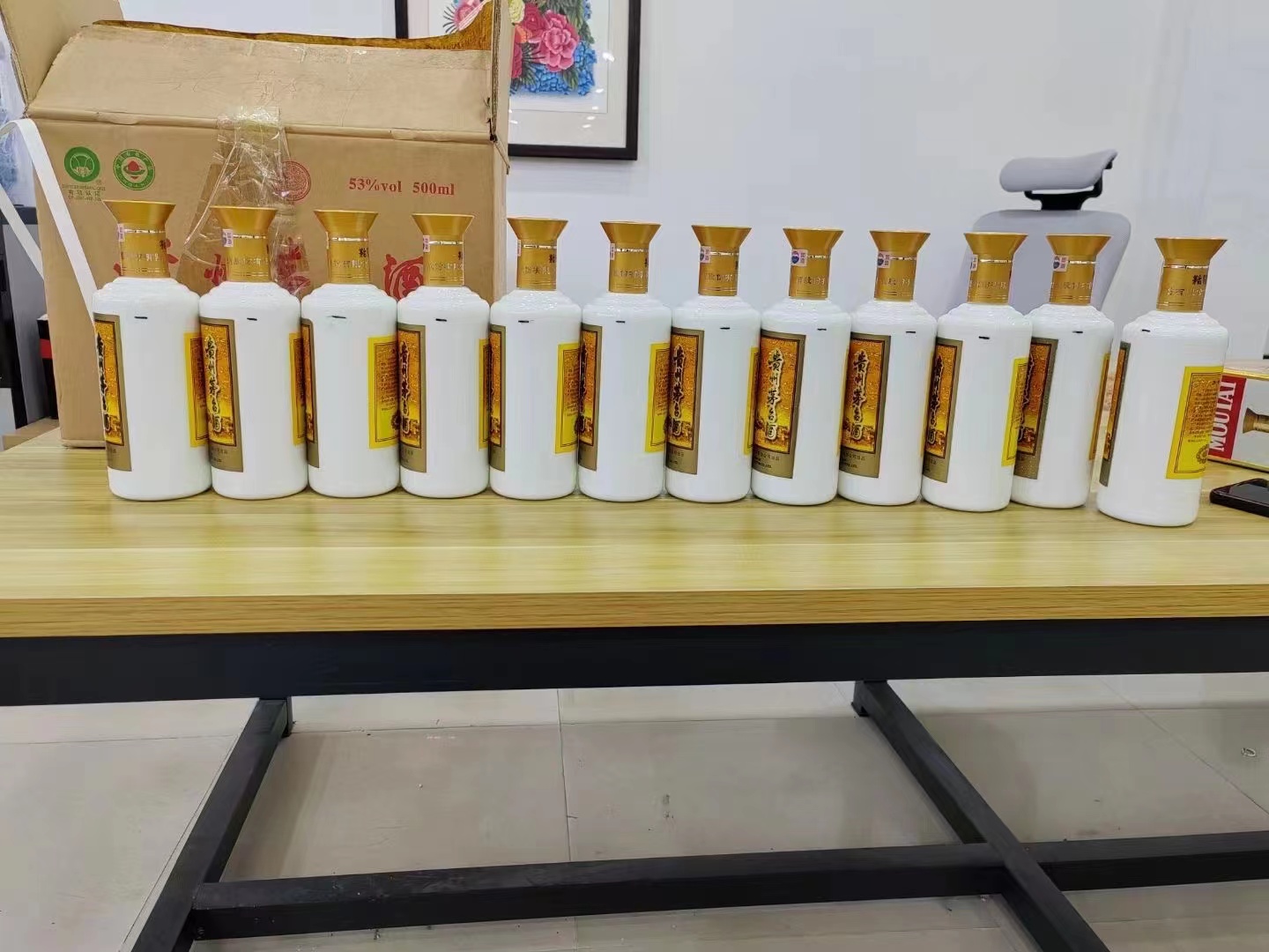 突泉1986年茅台酒回收行情商家[回收茅台酒商家]